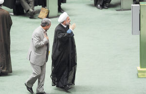 گام سوم حسن روحانی