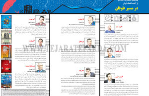 راه خاکستری