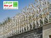 نصب نرده حفاظ شاخ گوزنی بر روی دیوار ساختمان و ویلا