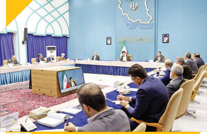 افزایش بهره‌وری
