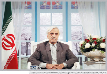 حرکت معکوس