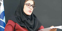 تولید نابرابری

