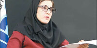 تولید نابرابری

