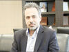 کنترل سیستمی