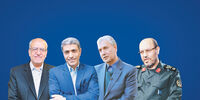 نامه خودآموزی