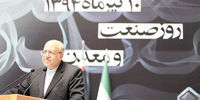 در طلب آب رفته از جوی