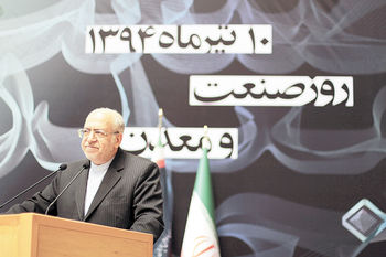 در طلب آب رفته از جوی
