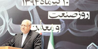 در طلب آب رفته از جوی