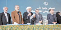 ولی افتاد مشکل‌ها