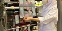 کارخانه بانوان دکتر بن فرصتی برای دیده شدن زنان