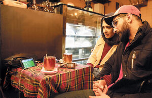 سوپراستار فینال

