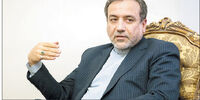 دوراهی اروپا