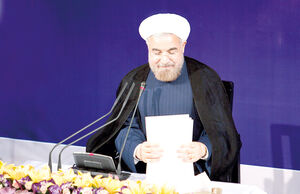 آغاز دوران روحانی