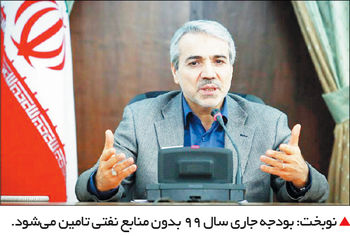 یک گام به عقب

