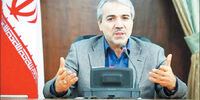یک گام به عقب

