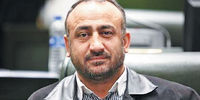 حذف نماینده