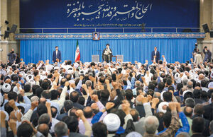حج سیاسی