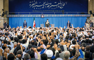 حج سیاسی