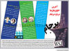 آخرین اظهار نظرها درباره برجام