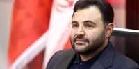 صدرنشینی بانک شهر در میان بانک های بورسی