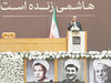 تدبیر رئیس‌جمهورساز
