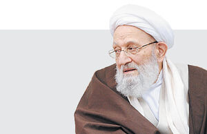 عالم اهل عمل