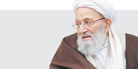 عالم اهل عمل