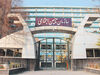 سرطان بدهی