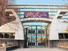 سرطان بدهی