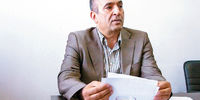 سیگنال رونق