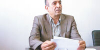 سیگنال رونق