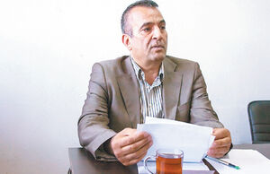 سیگنال رونق