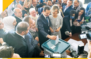 شام انتخابات

