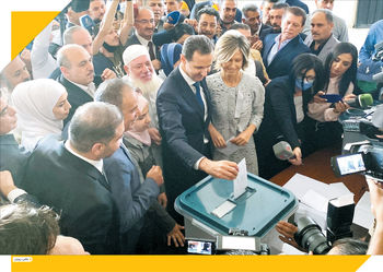 شام انتخابات

