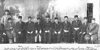قصر شیرین