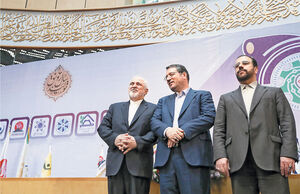 شکست تحریم‌ها