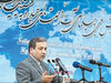 افغانستان، منشأ تحولات آبی
