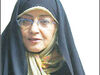 منشوری با هدف بهسازی عدالت