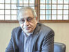 وام به شرط سپرده