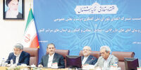 چندصدایی