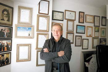 صادرات نامرئی
