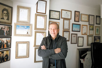 صادرات نامرئی