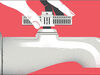 بانک‌های مرکزی

