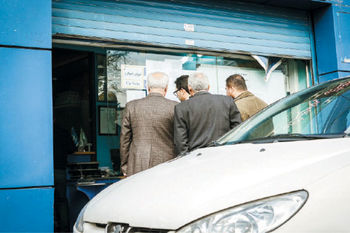 عصر یخبندان
