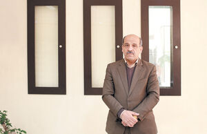 شمارش معکوس تا بازگشایی