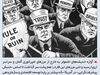 اقتصاددان دگراندیش

