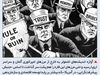 اقتصاددان دگراندیش

