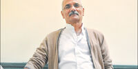 خدمات جهانی