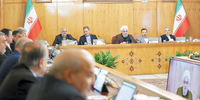 علیه اقتصاد