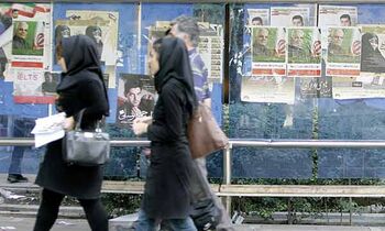 انتخابات، کسب و کار من است